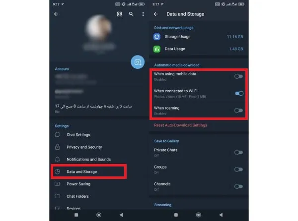 غير فعال كردن دانلود خودكار در تلگرام اندروید